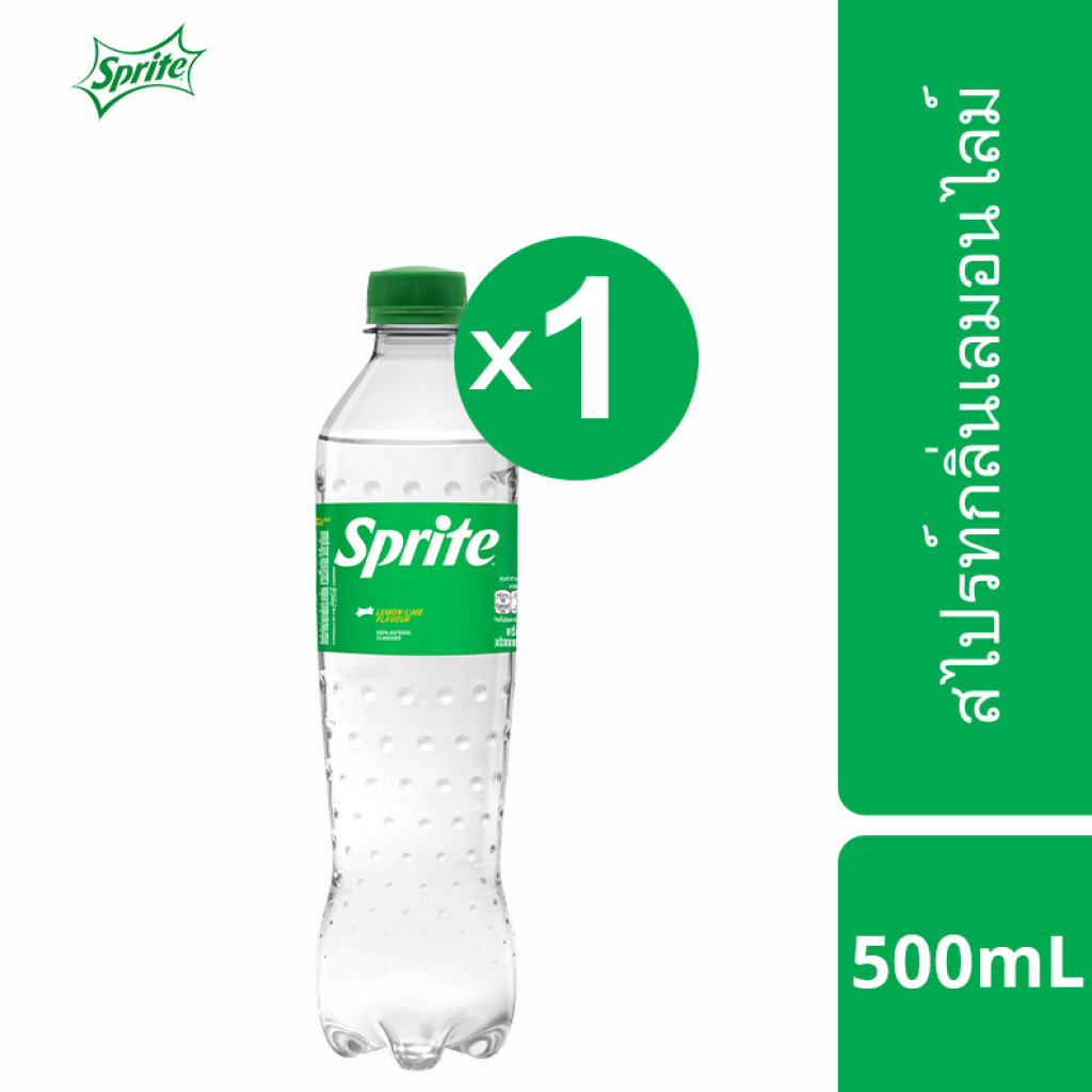 Sprite Lemon Lime Flavored Soft Drink 500ml.