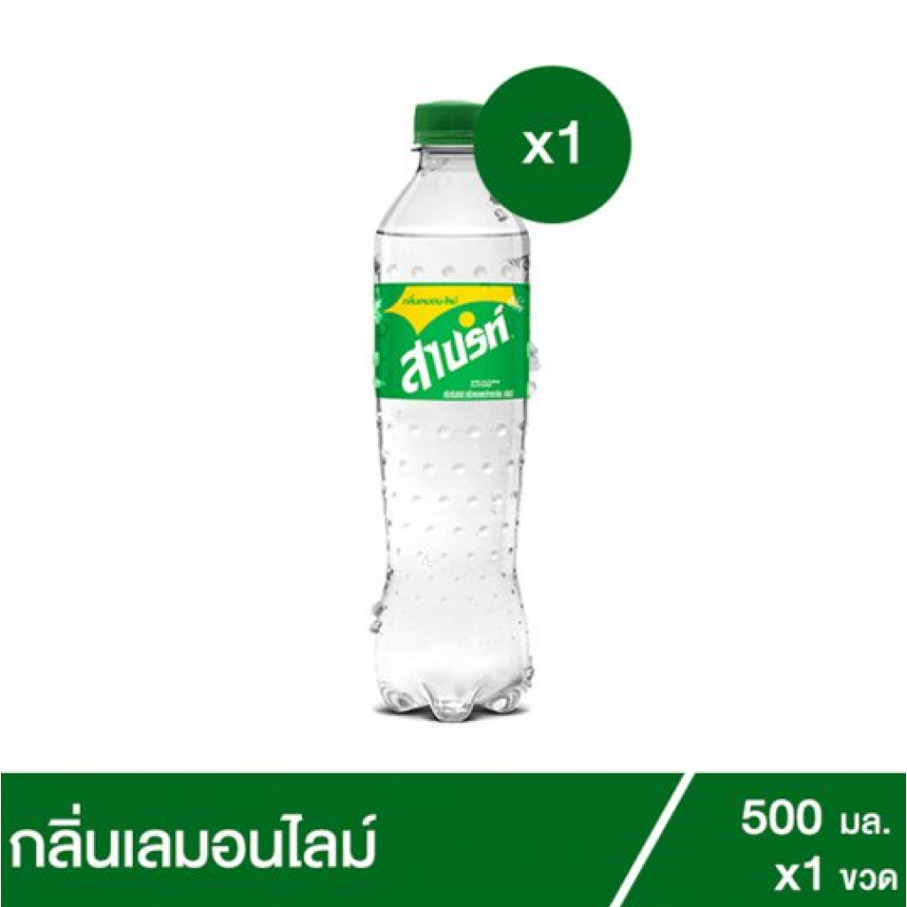 Sprite Lemon Lime Flavored Soft Drink 500ml.