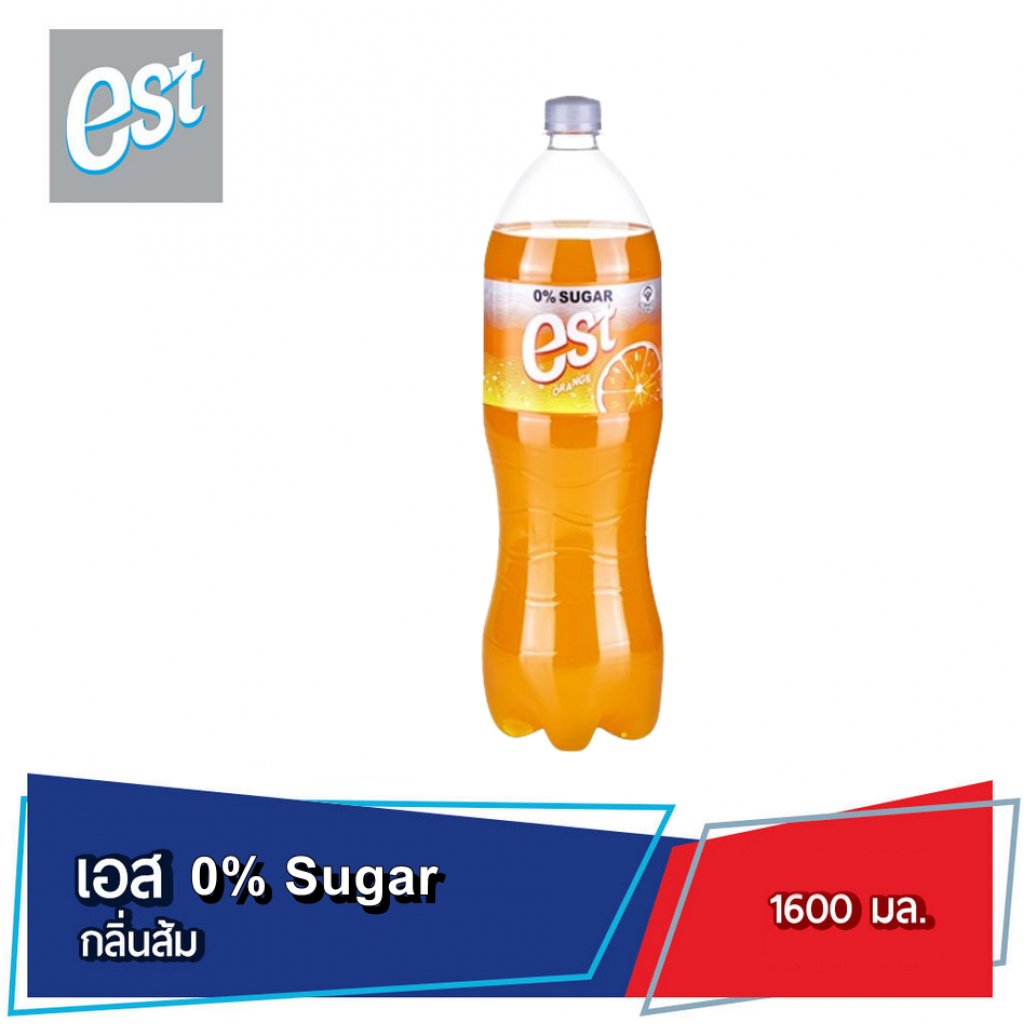 Est Sugar Free Orange Flavored 1.6ltr.