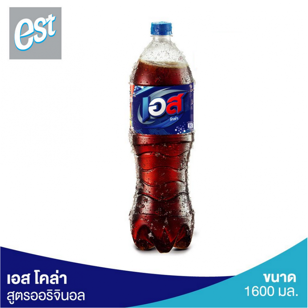 Est Cola Soft Drink 1.6 ltr.