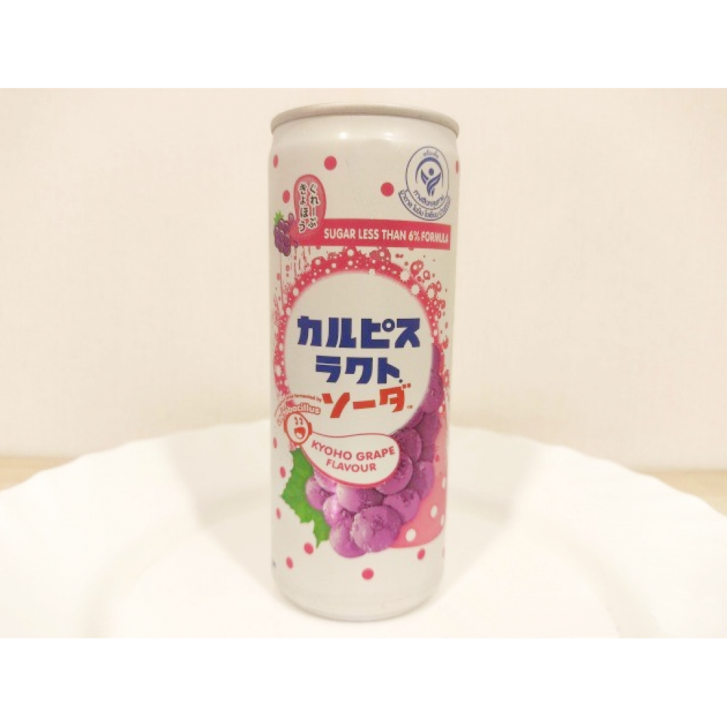 Calpis Lacto Soda Yoghurt Kyoho Grape Flavour 245ml.