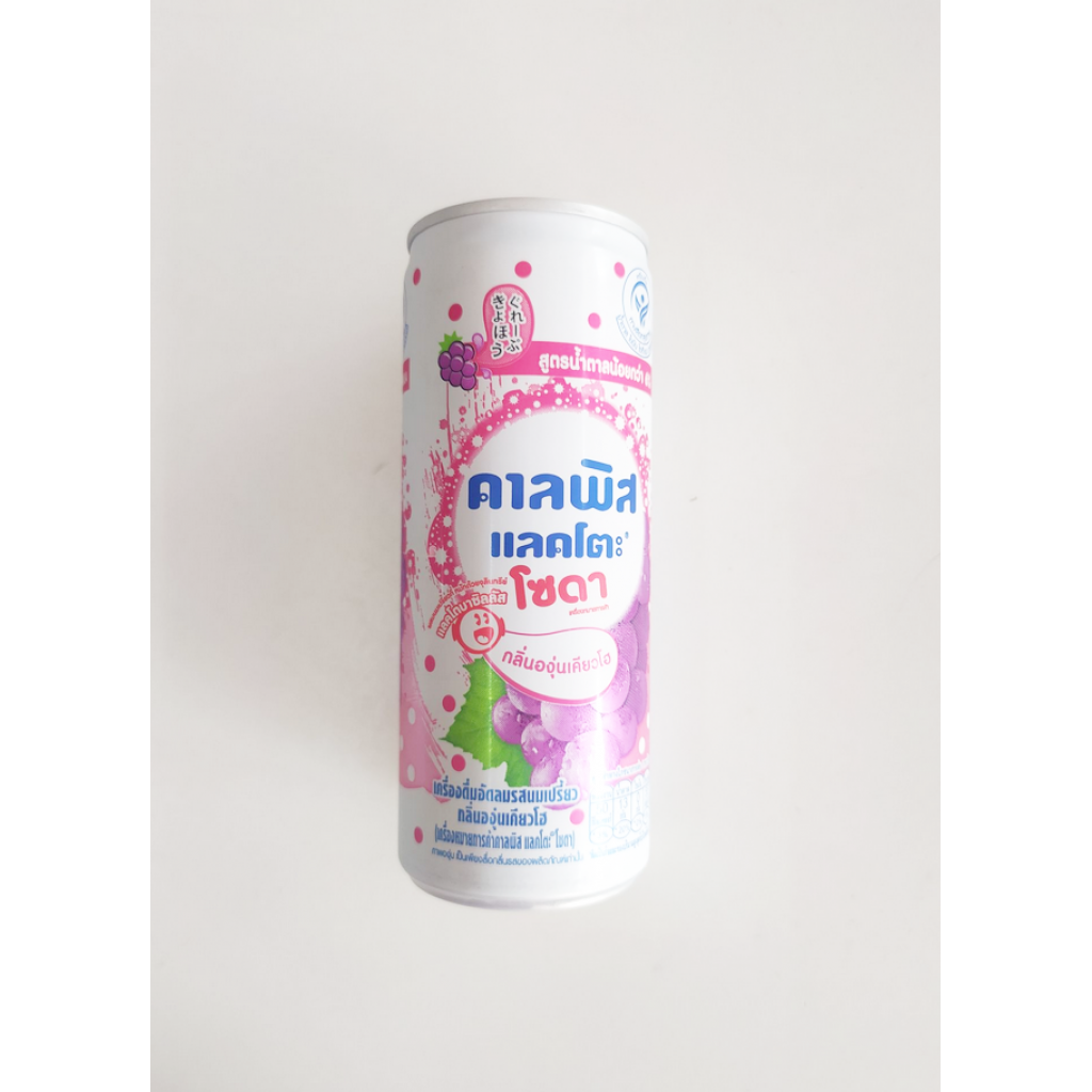 Calpis Lacto Soda Yoghurt Kyoho Grape Flavour 245ml.