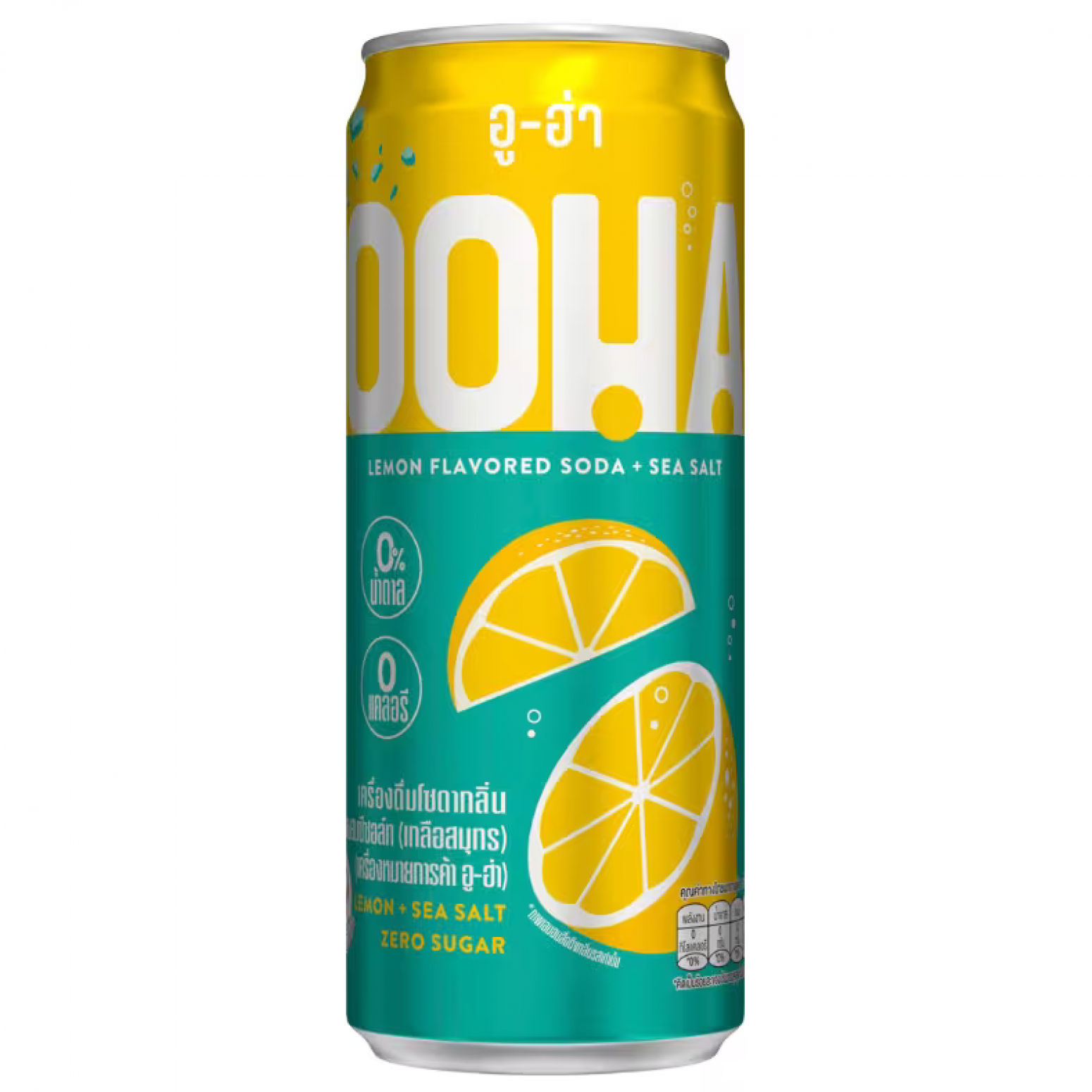 OOHA Lemon and Sea Salt Zero Sugar Soda 330ml.