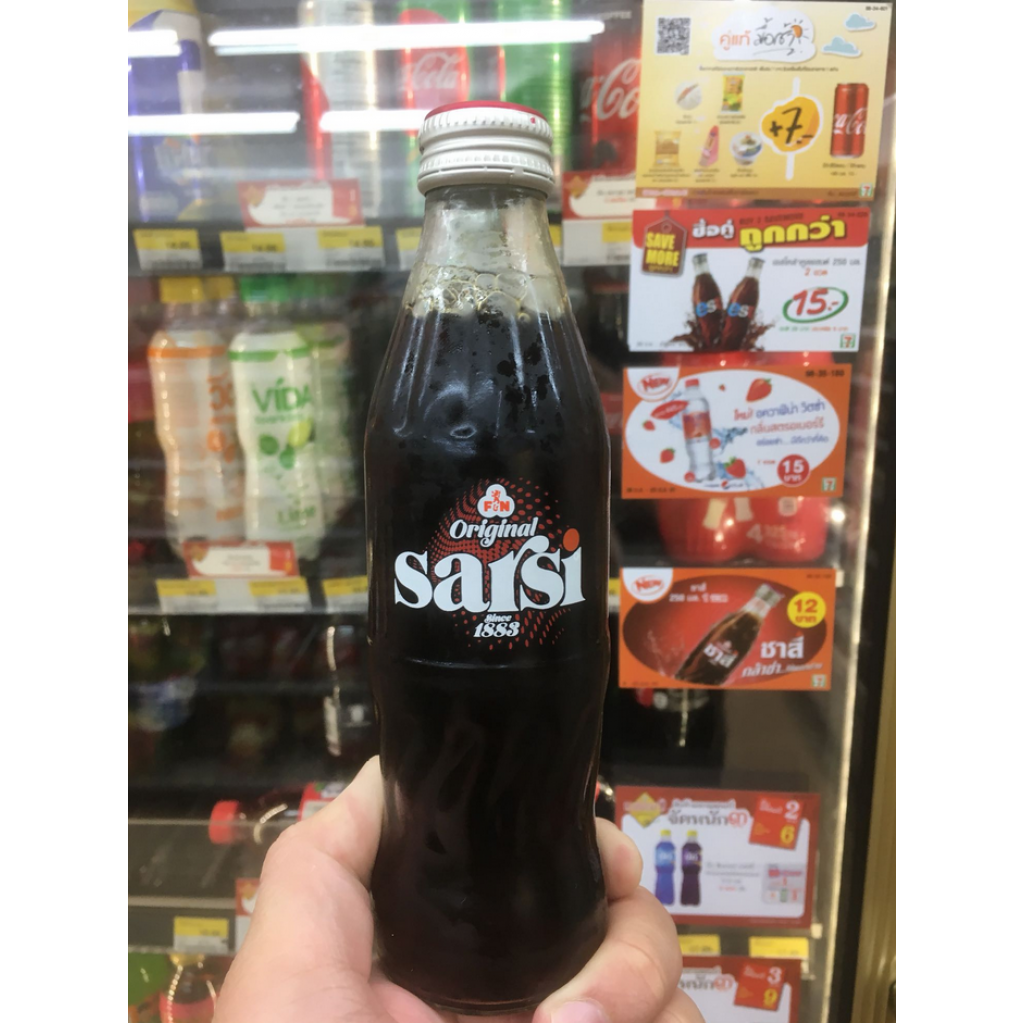 Sarsi Original Soft Drink 250 ml.