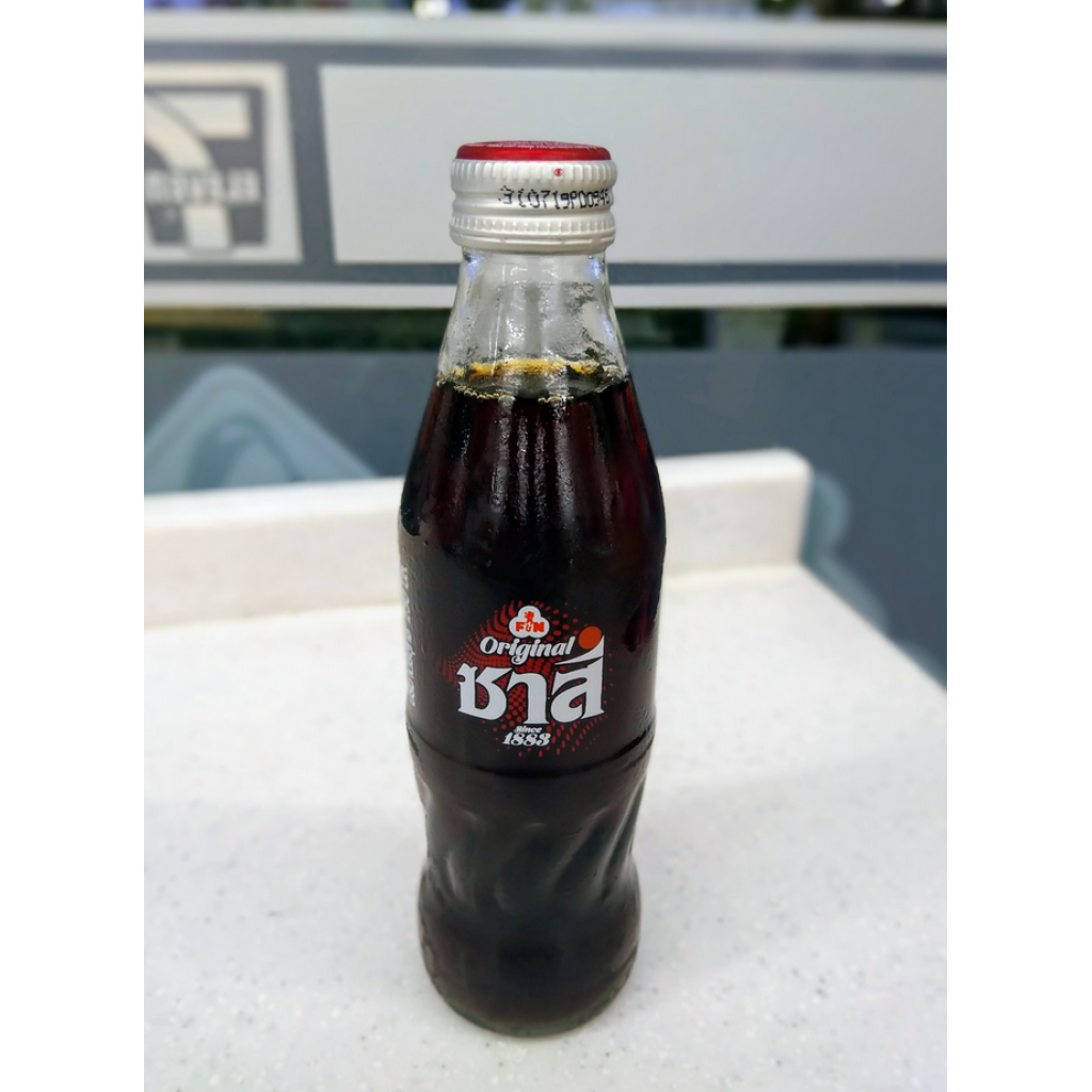 Sarsi Original Soft Drink 250 ml.