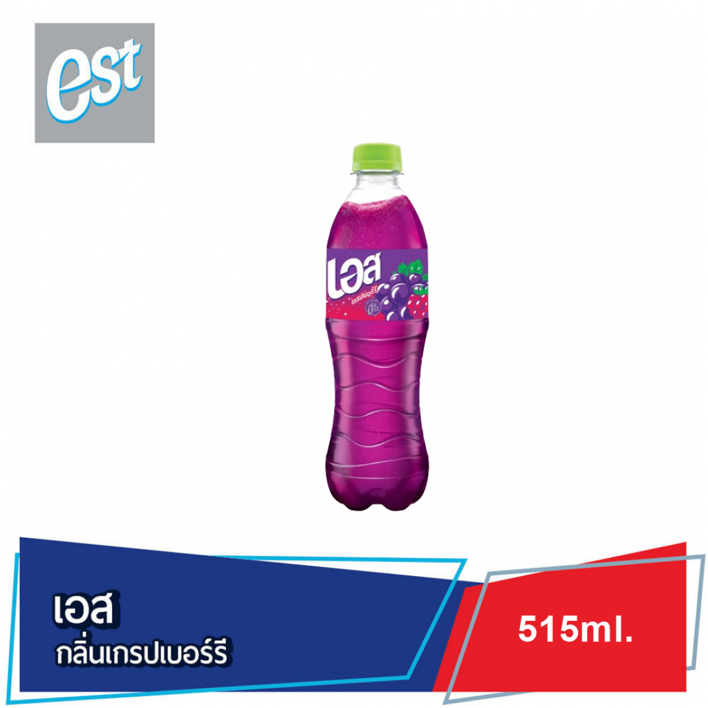 Est Grape Mixed Raspberry Flavored Drink Plus Vitamin B 515ml.