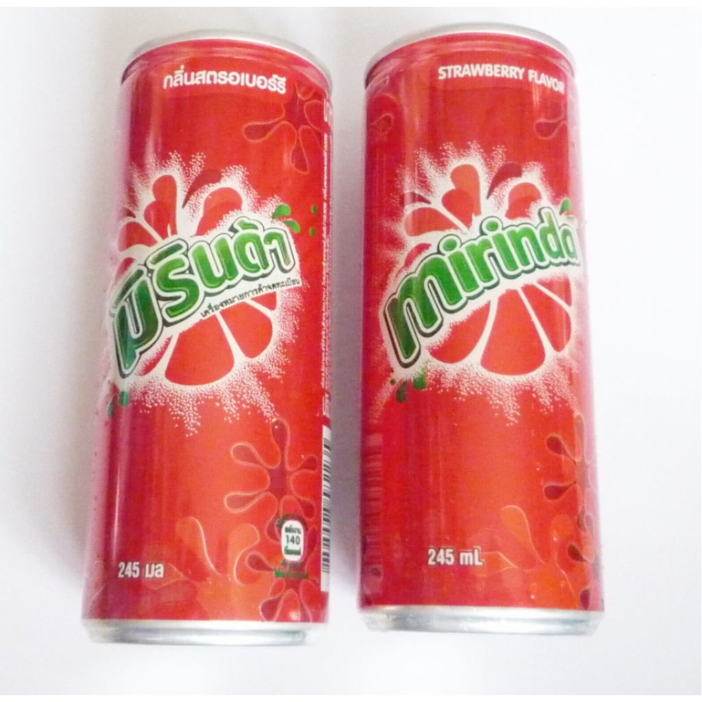 Mirinda Strawberry Flavor Soft Drink 245ml. Pack 6