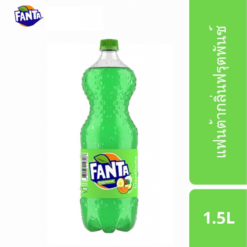 Fanta Green Soft Drink 1.5ltr.