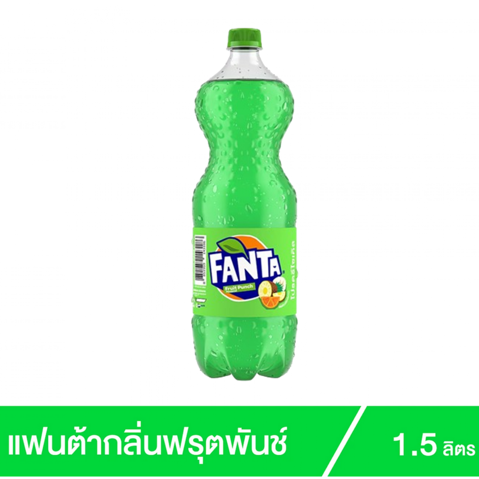 Fanta Green Soft Drink 1.5ltr.