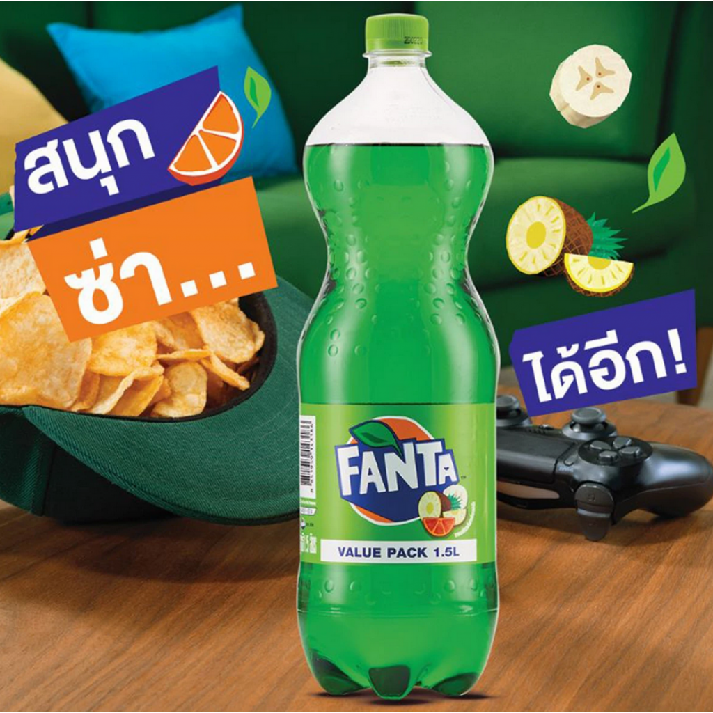 Fanta Green Soft Drink 1.5ltr.