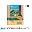 MitrPhol Peep cane sugar mixed with coconut sugar 1kg