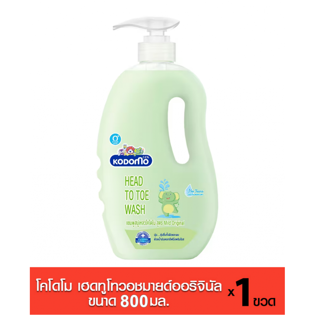 Kodomo Head to Toe Baby Liquid Soap 800ml.