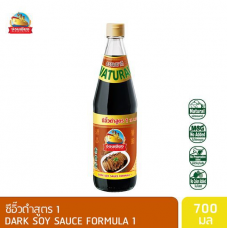 Nguan Chiang dark soy sauce formula 1(700ml)