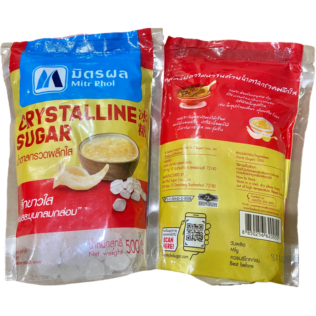 Mitr Phol Crytalline Sugar 500g