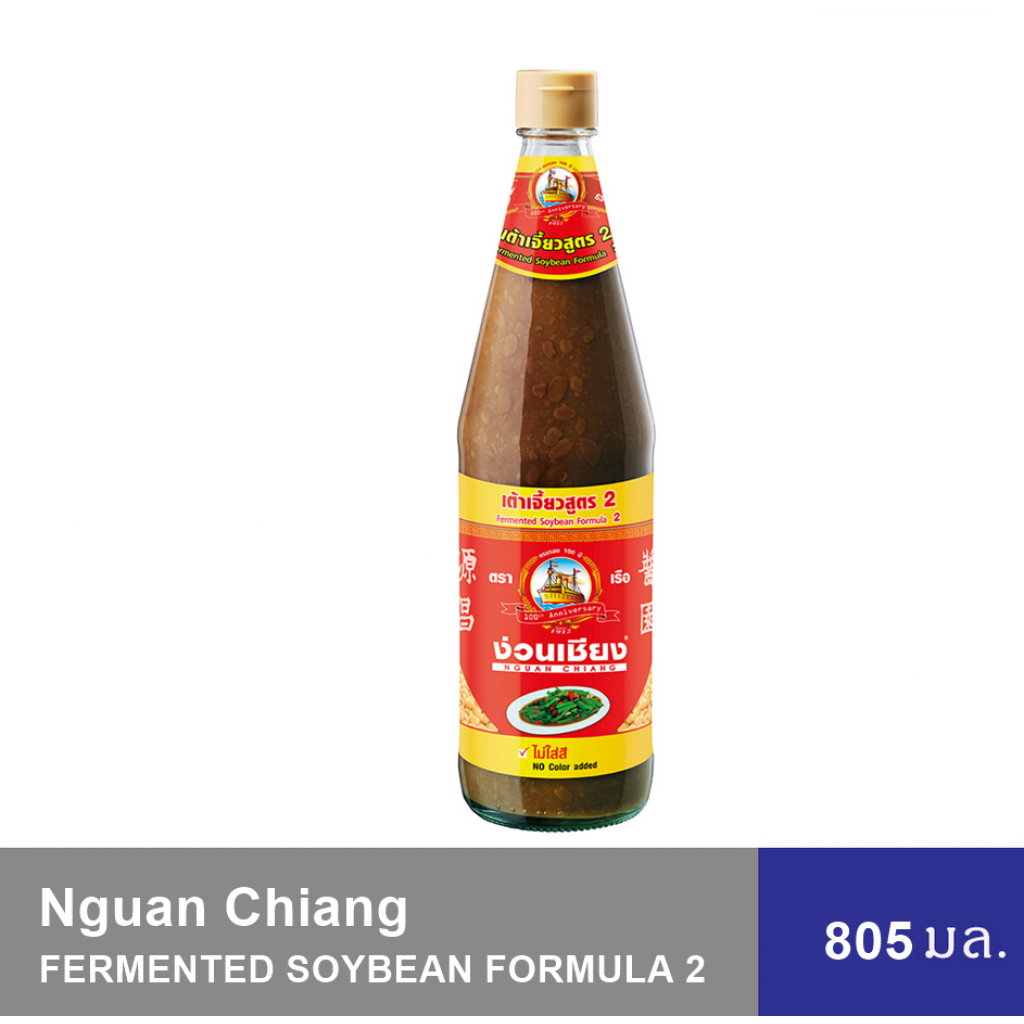 Nguan Chiang fermented soybean formula 2