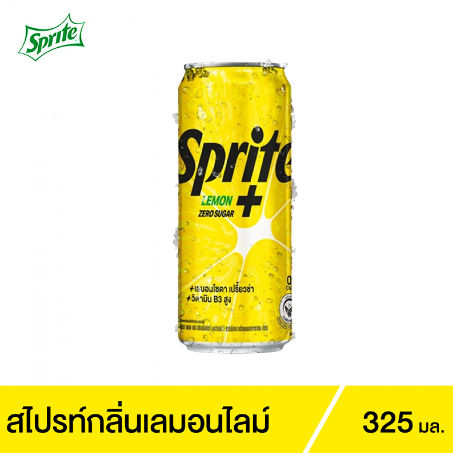 Sprite Lemon Plus Zero Sugar 325ml.