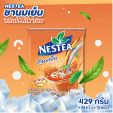 Nestea Royal Milk Tea Instant Mixed Powder 33g. Pack 13sachets