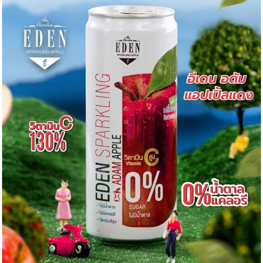 The Garden Eden Sparkling Drinking Red Apple Flavor 330ml.