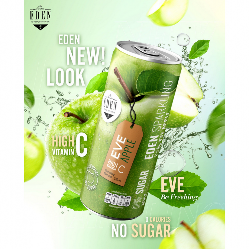 The Garden Eden Sparkling Drinking Green Apple Flavor 330ml.