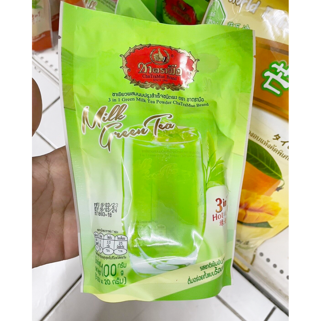 Hand Thai Instant Milk Green Tea 20g. Pack 5sachets