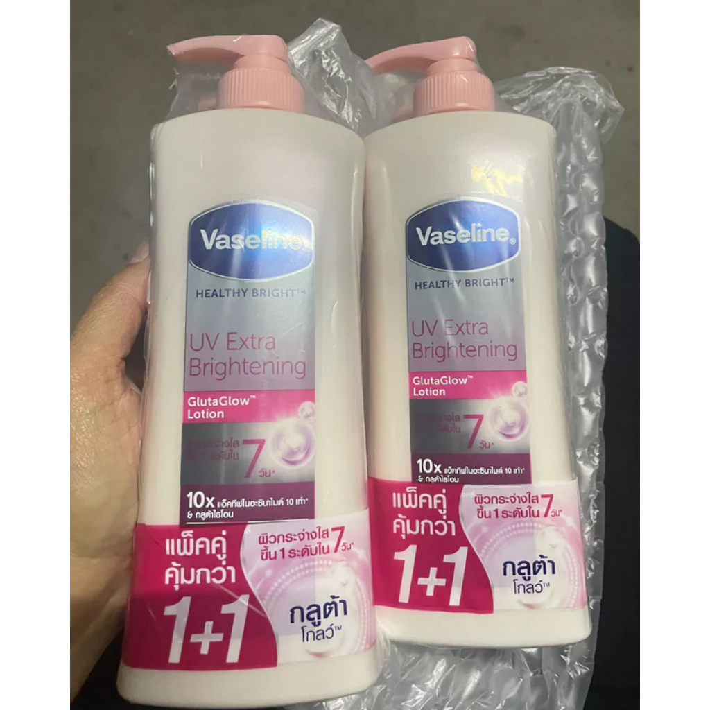 Vaseline Healthy Bright UV Lightening Lotion 300ml.