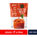 Ranong Tea Instant Thai Tea Mix 20g. Pack 10sachets