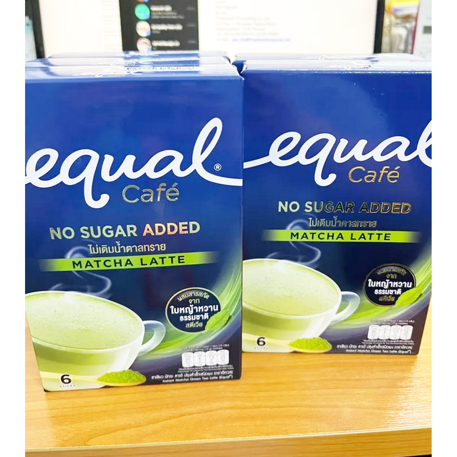 Equal Instant Matcha Green Tea Latte 90g. 6sachets