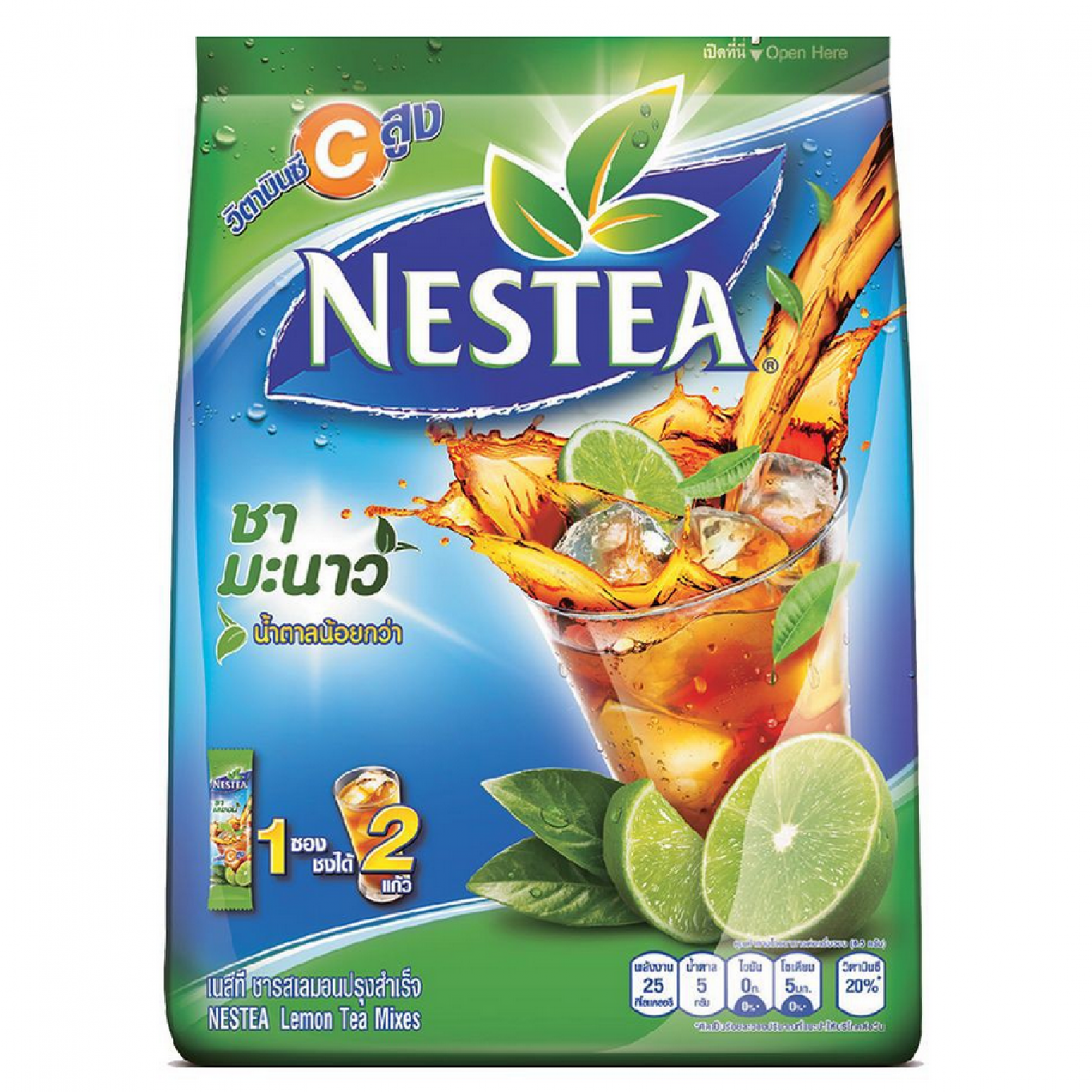 Nestea Lemon Tea Mixes 13g. Pack 18sachets