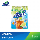 Nestea Lemon Tea Mixes 13g. Pack 18sachets