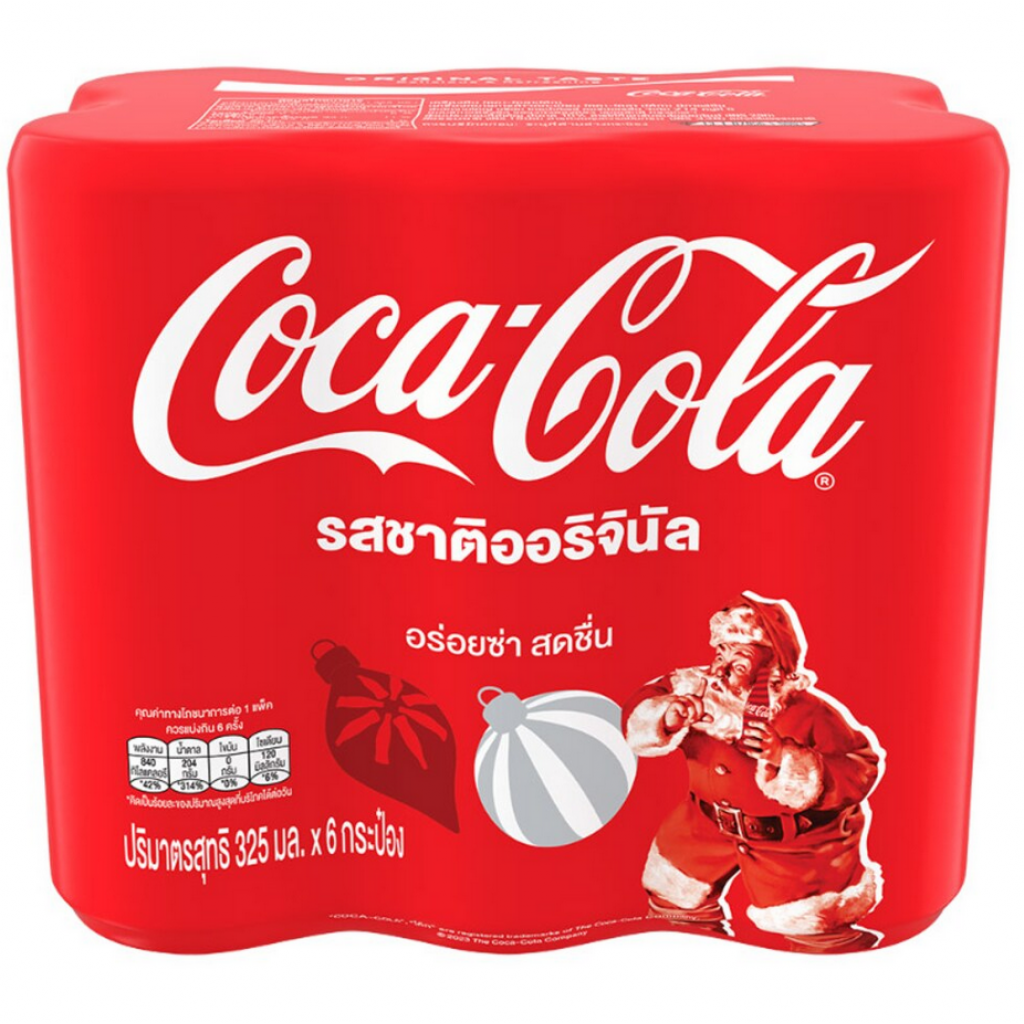 Coca Cola Coke Soft Drink Original 325ml. Pack 6