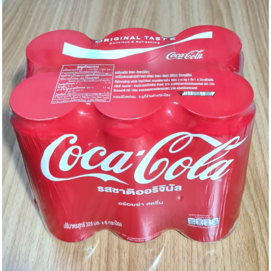 Coca Cola Coke Soft Drink Original 325ml. Pack 6