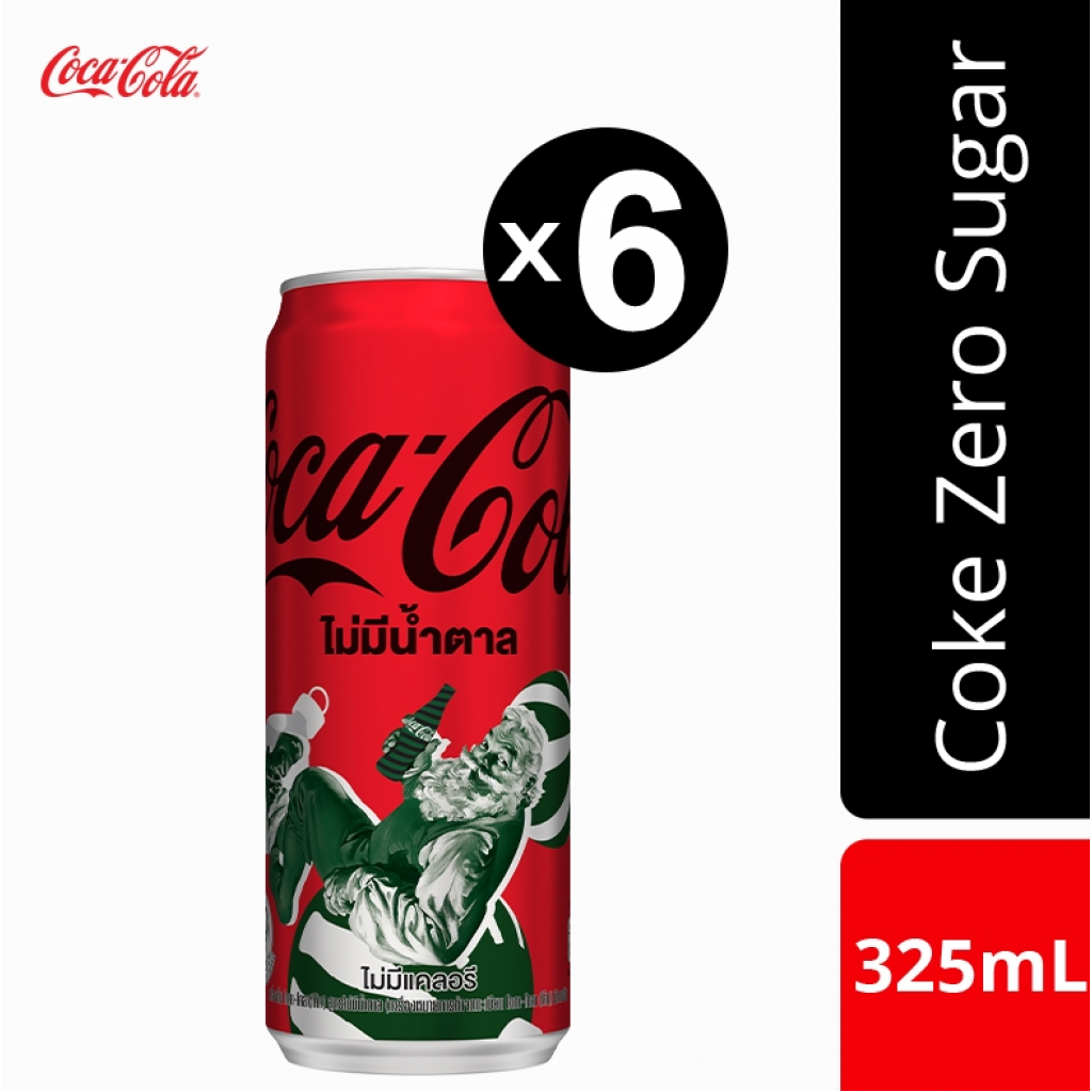 Coca Cola Coke No Sugar Can 325ml. Pack 5 Free 1