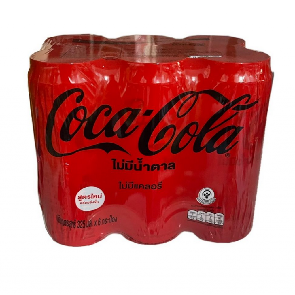 Coca Cola Coke No Sugar Can 325ml. Pack 5 Free 1