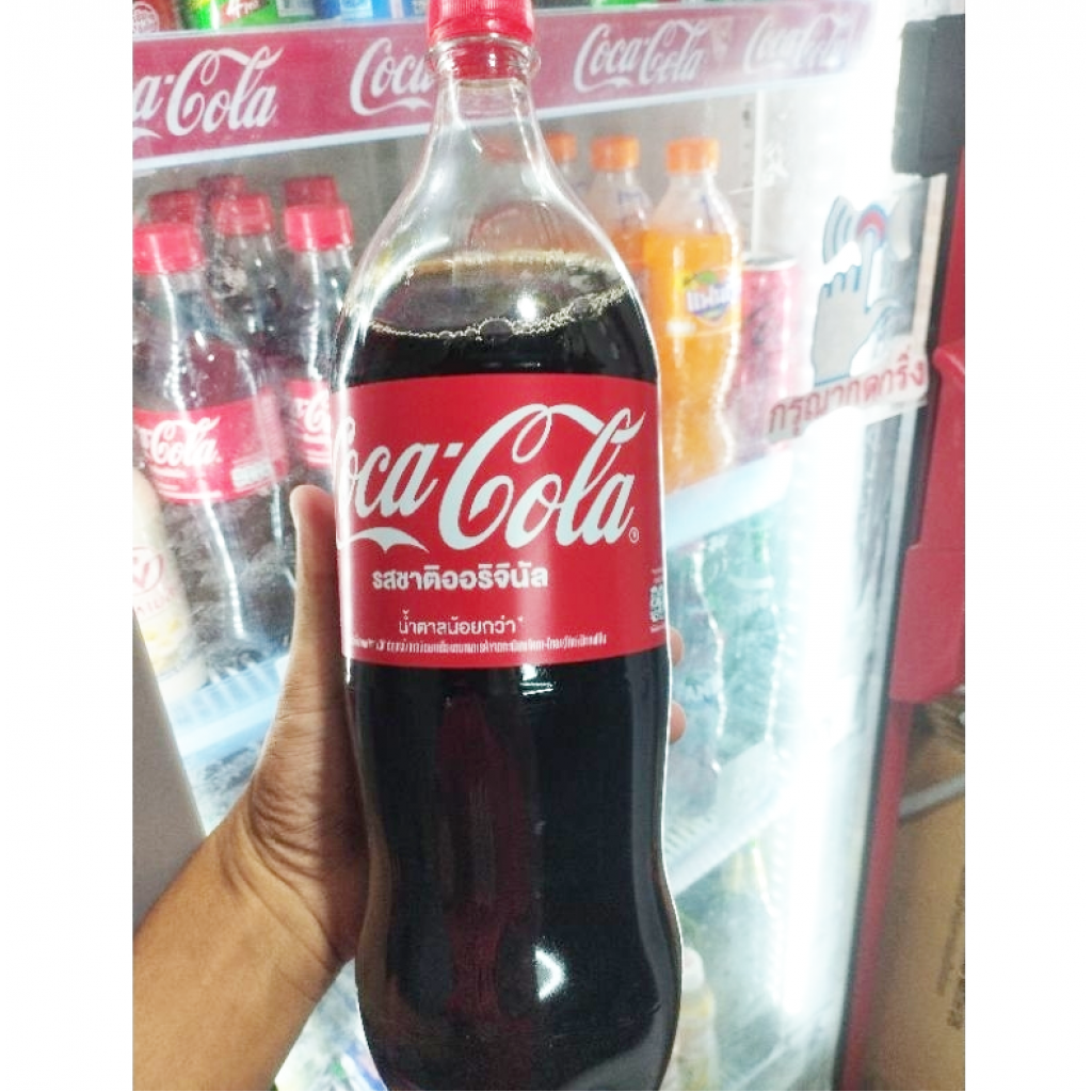 Coca Cola Coke Soft Drink 1.5ltr.