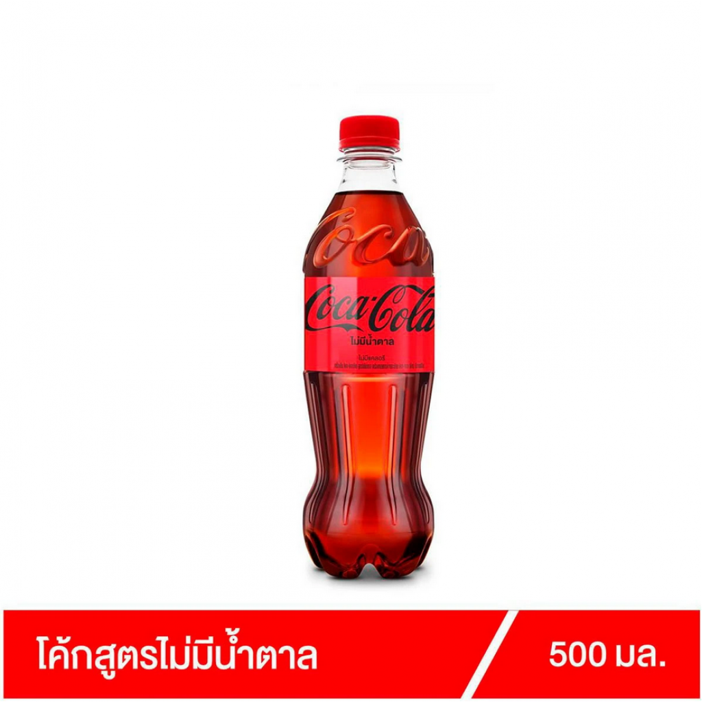 Coca Cola Coke No Sugar Soft Drink 500 ml.