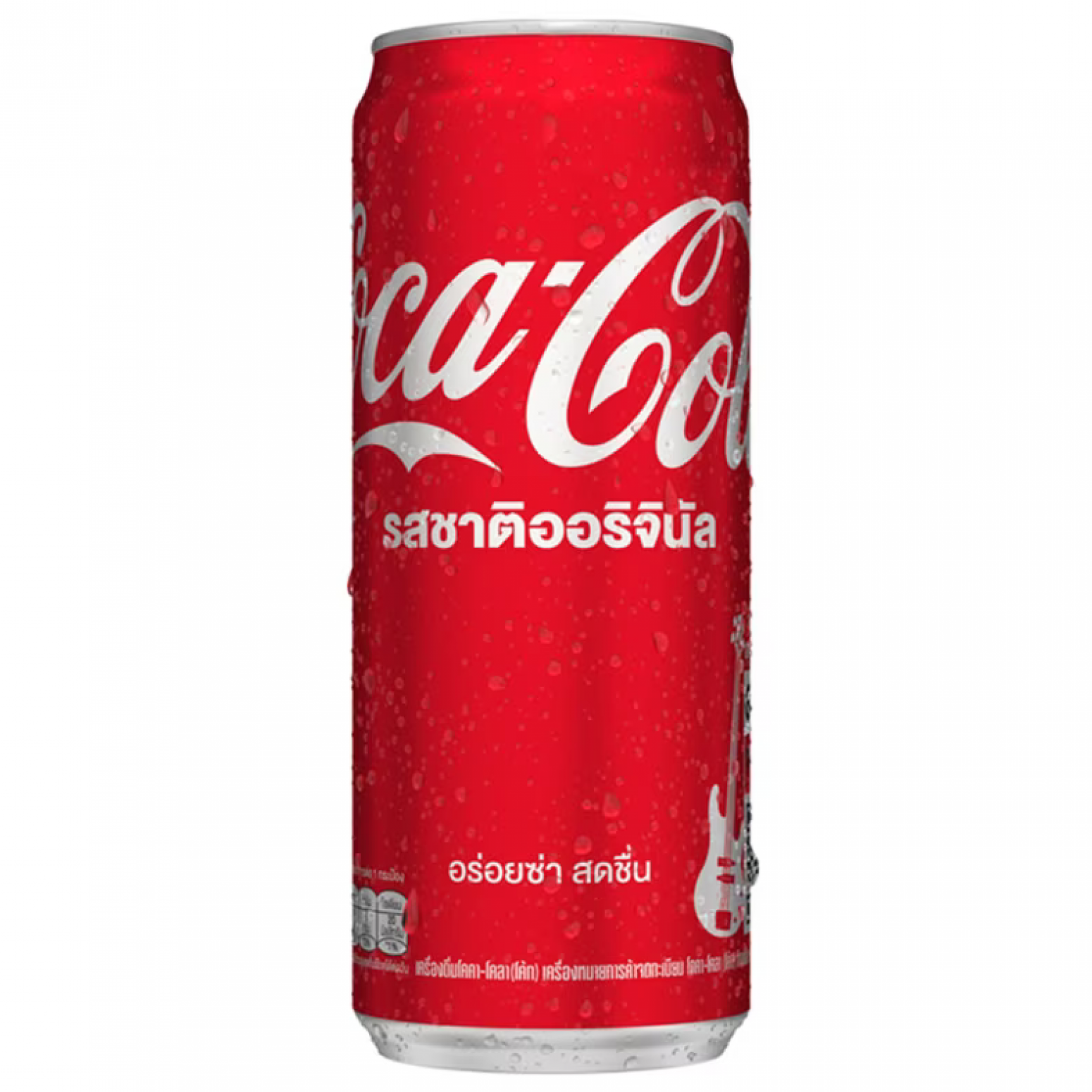 Coca Cola Coke Soft Drink Original 325ml.