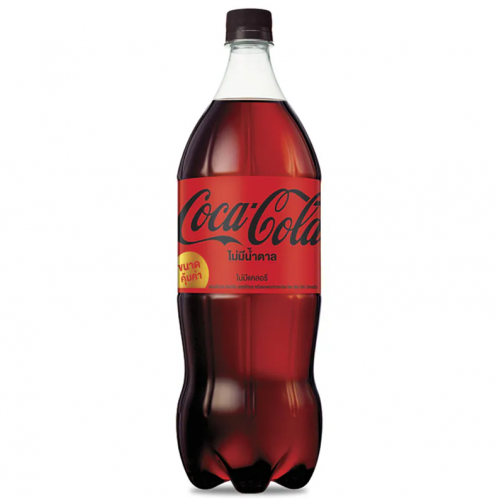 Coca Cola Coke No Sugar 1.95ltr.