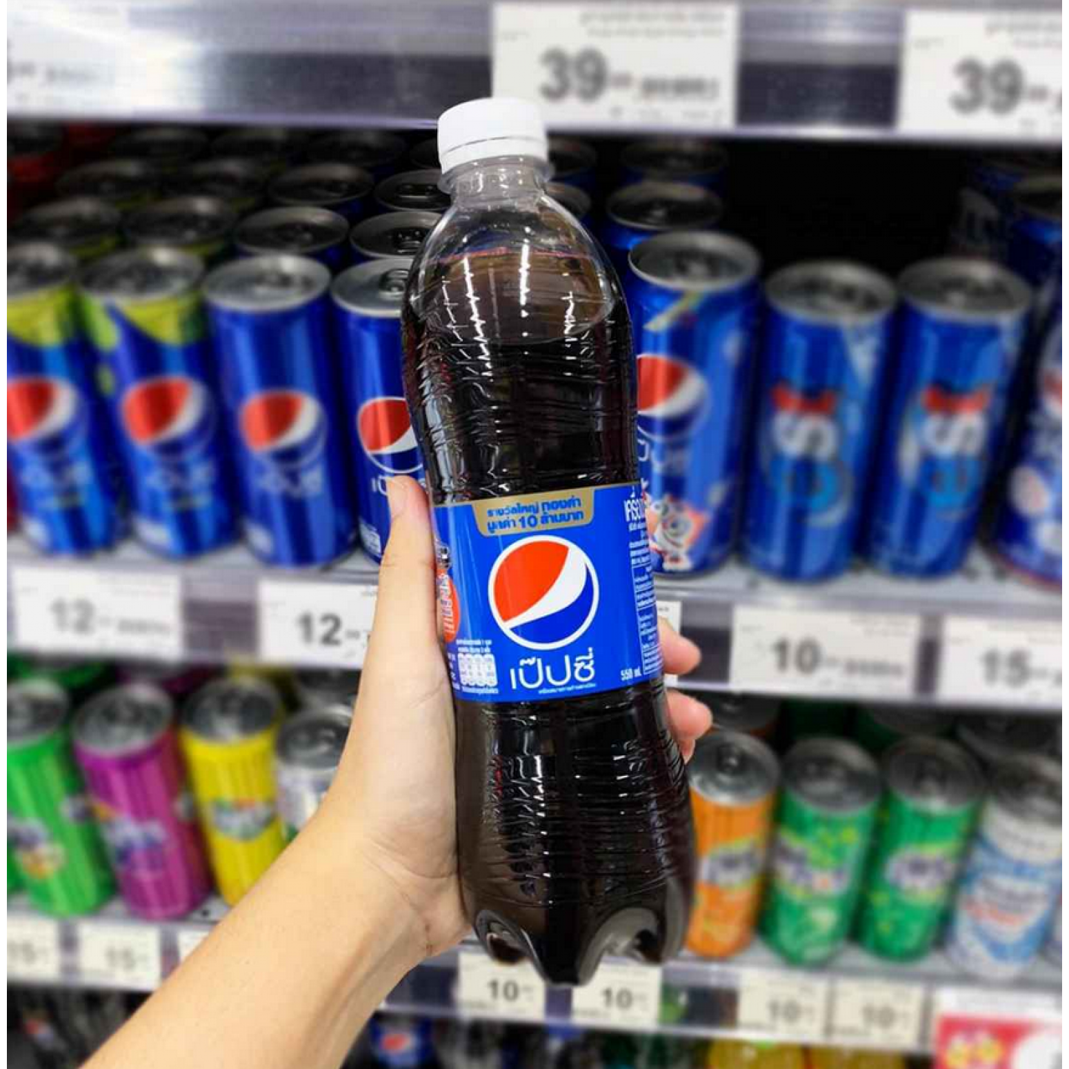 Pepsi Soft Drink 410ml.