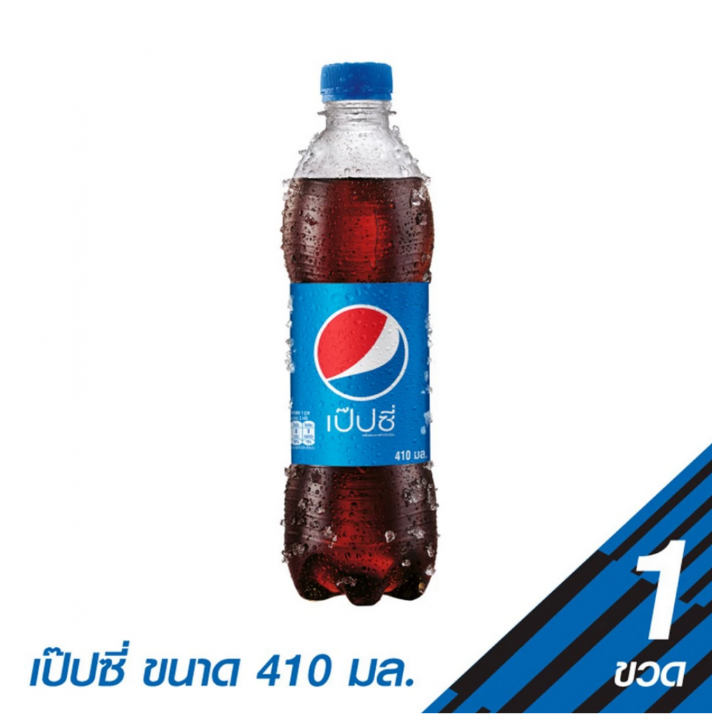 Pepsi Soft Drink 410ml.