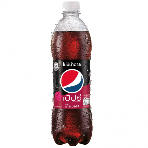 Pepsi No Sugar Raspberry Flavor 550ml.