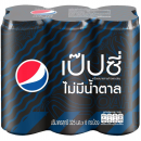 Pepsi No Sugar 325ml. Can Pack 6