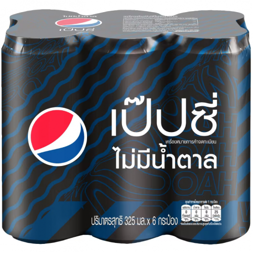 Pepsi No Sugar 325ml. Can Pack 6