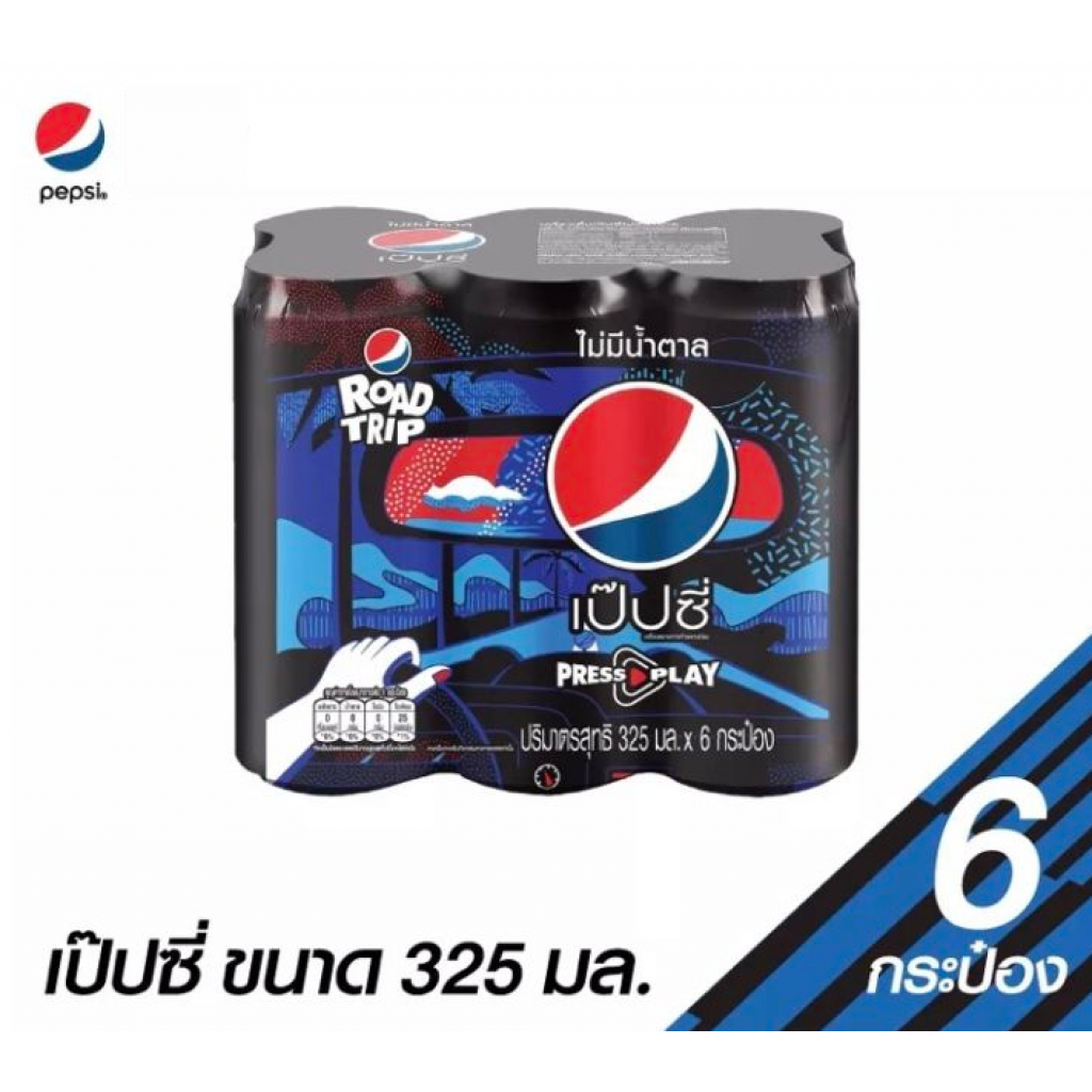 Pepsi No Sugar 325ml. Can Pack 6