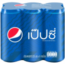 Pepsi Cola Carbonated Drinks 325ml. Pack 6