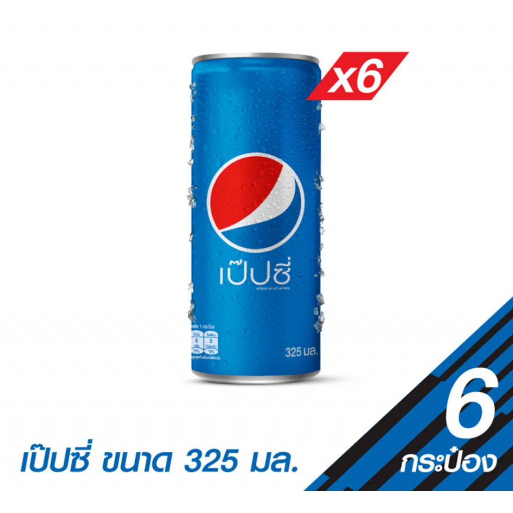 Pepsi Cola Carbonated Drinks 325ml. Pack 6