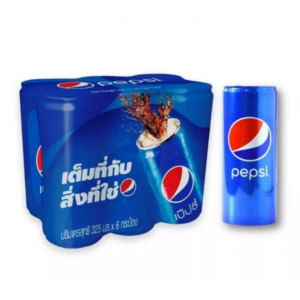 Pepsi Carbonated Drink Cola Flavour 245ml. Pack 6