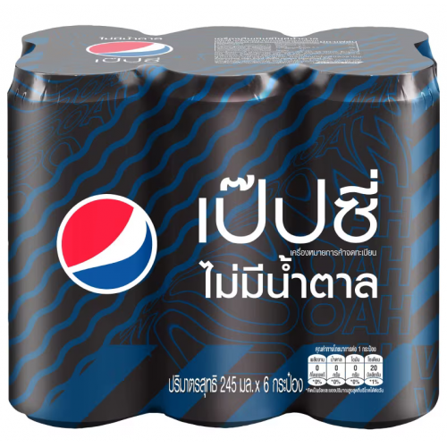 Pepsi Carbonated Drink Cola Flavor No Sugar 245ml. Pack6