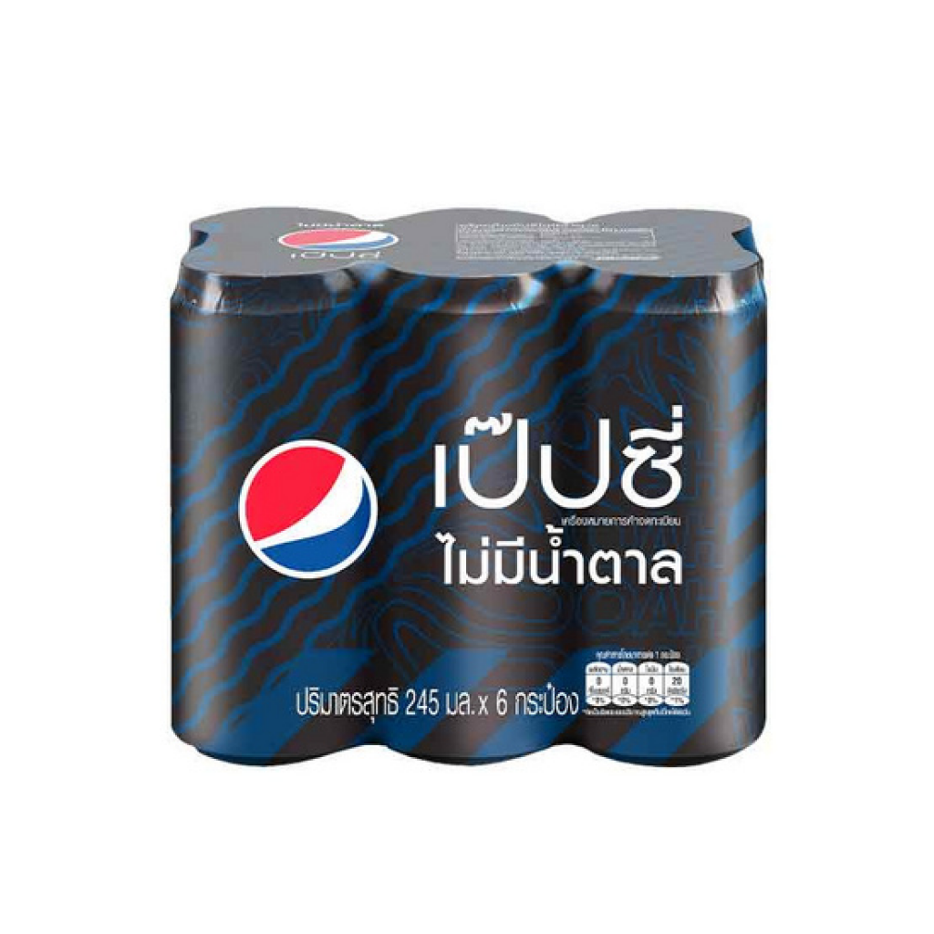 Pepsi Carbonated Drink Cola Flavor No Sugar 245ml. Pack6