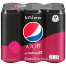 Pepsi No Sugar Raspberry Flavor 325ml. Pack 6