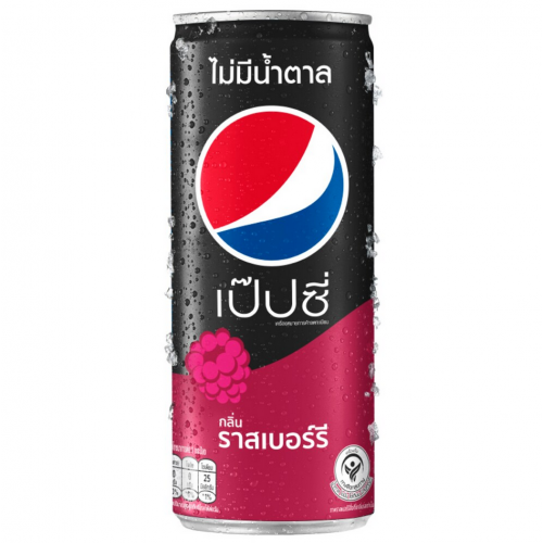 Pepsi No Sugar Raspberry Flavor 325ml. Pack 6